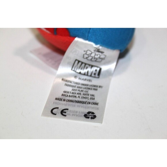 Disney Marvel DC Comics Tsum Tsum Hulk Captain America Batman Mini Plush 3 Inch - Picture 5 of 6